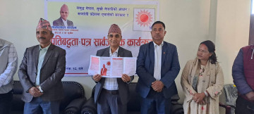 एमाले उम्मेदवार यामलाल कँडेलले सार्वजनिक गरे २८बुँदे प्रतिबद्धतापत्र